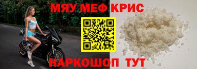 apvp Будённовск