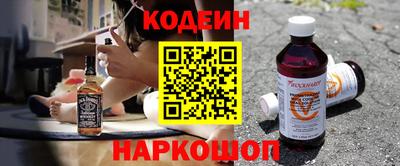 гашишное масло Бузулук