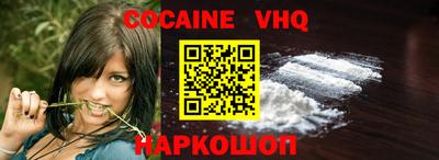 a pvp Ставрополь