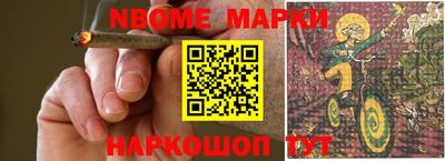 apvp Будённовск