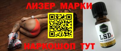 apvp Будённовск
