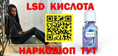 apvp Будённовск