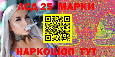 apvp Будённовск
