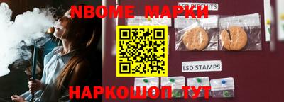 apvp Будённовск