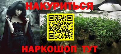 мяу мяу мука Бугуруслан