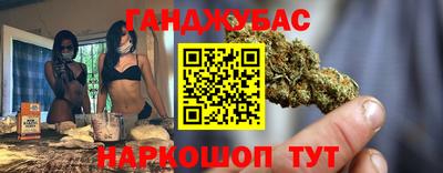 apvp Будённовск