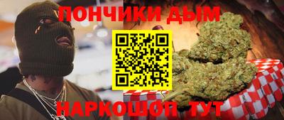 мяу мяу мука Бугуруслан