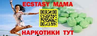apvp Будённовск