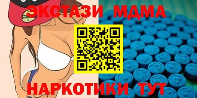 кокаин перу Волжск