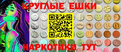 мет Среднеуральск