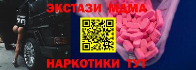 apvp Будённовск