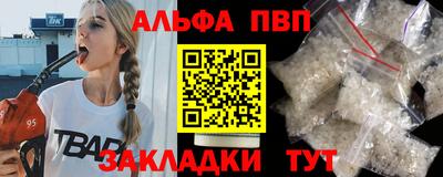 твердый Волжский
