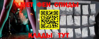 гашишное масло Бузулук