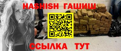 твердый Волжский