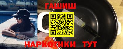 твердый Волжский