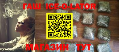 apvp Будённовск